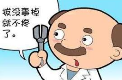 顽皮小逗逗,欢乐童趣的童年时光